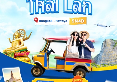 Tour Du Lịch Quốc Tế Uy Tín – Khám Phá Thế Giới Cùng Vietnam Tourist