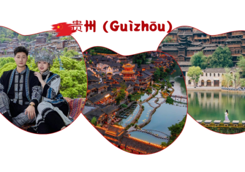 TOUR TRUNG QUỐC TRÙNG KHÁNH - QUÝ CHÂU- TÂY GIANG
