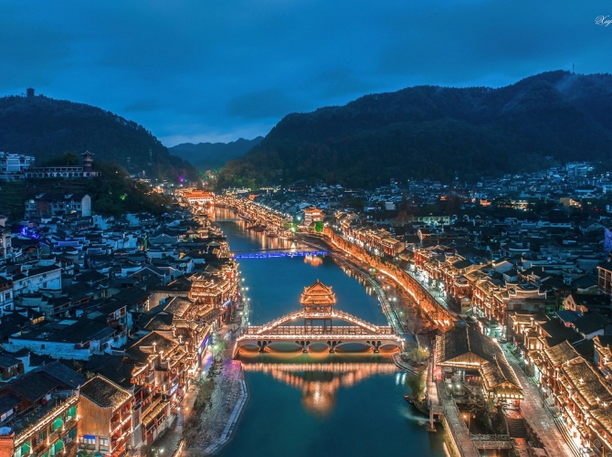 Vietnam Tourist Tân Bình