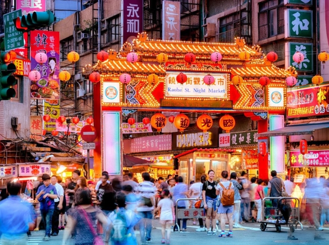 Vietnam Tourist Tân Bình