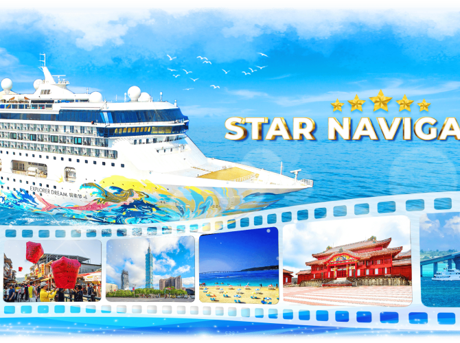 Vietnam Tourist Tân Bình