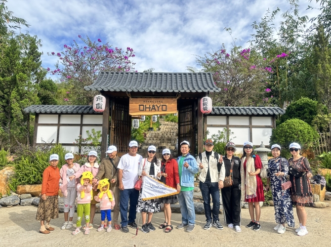 Vietnam Tourist Tân Bình