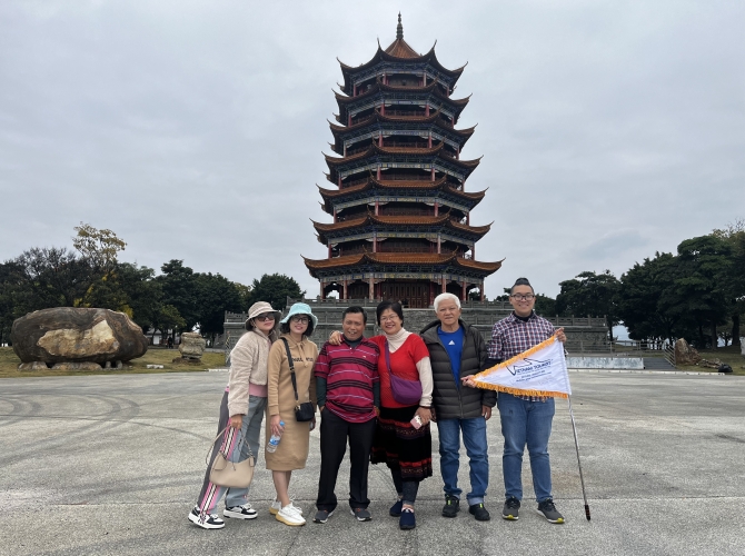 Vietnam Tourist Tân Bình