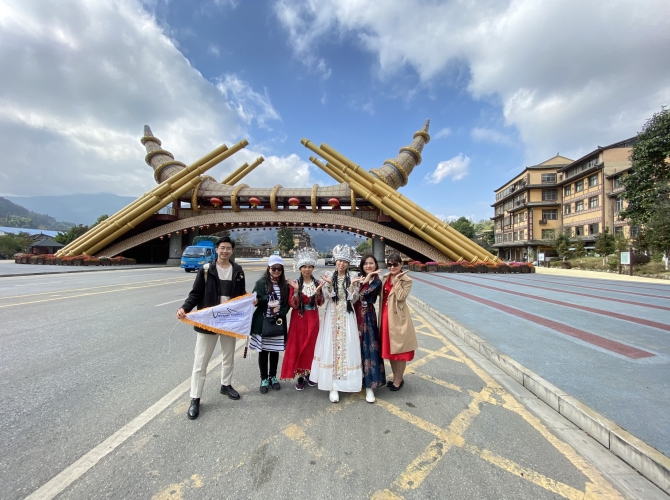 Vietnam Tourist Tân Bình